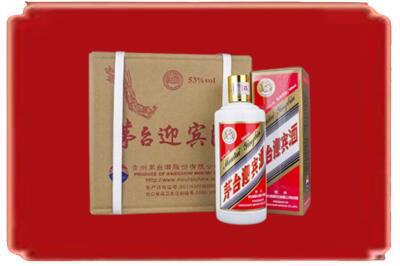 南阳烟酒回收茅台迎宾酒.jpg
